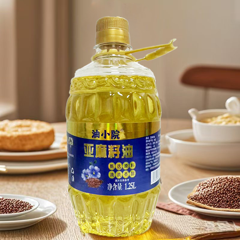 油小院健康亚麻籽油