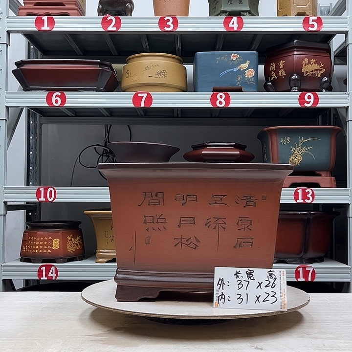 花盆紫砂紫砂花盆