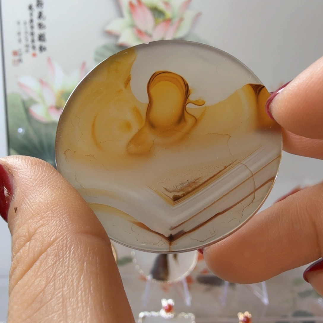 玛瑙/玉髓吊坠(不含链)未镶嵌68