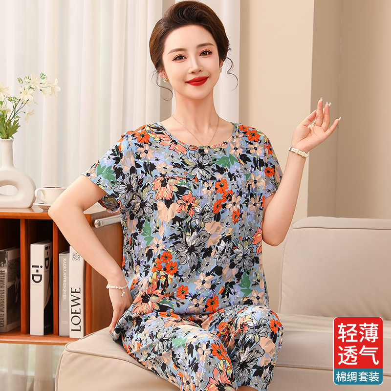 妈妈棉绸睡衣女2025年新款中老年家居服可外穿薄绵绸短袖两件套夏