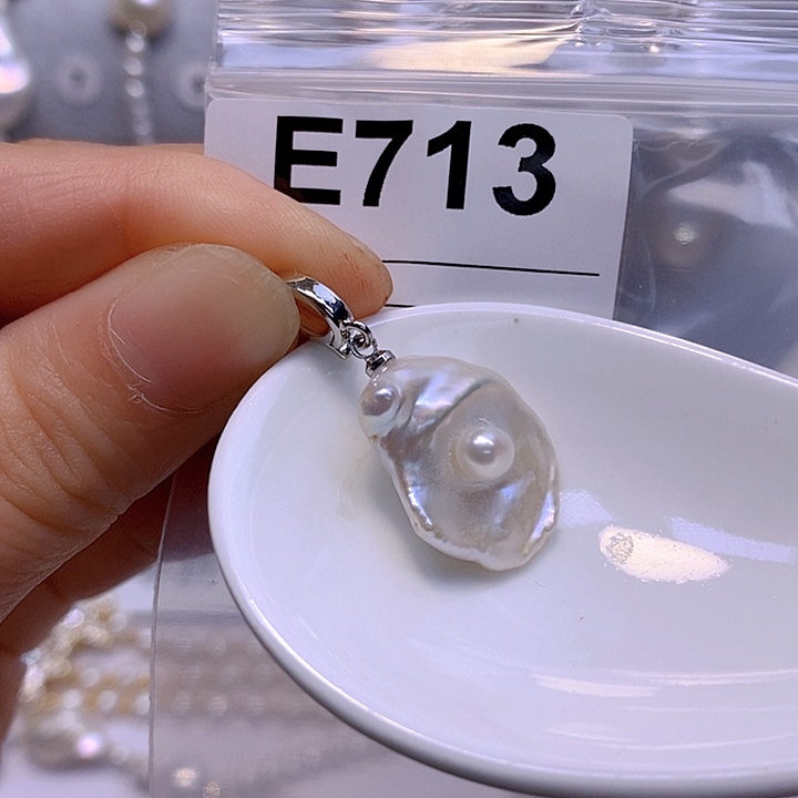 未镶嵌百搭款淡水珍珠