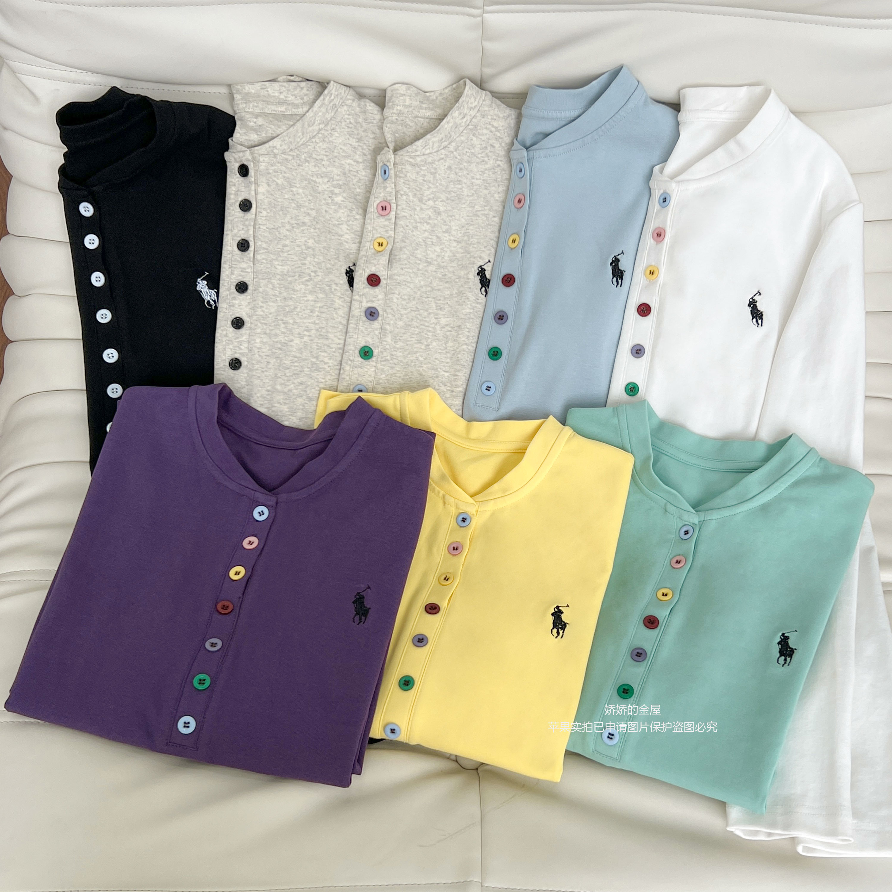 【JJ AREA】娇娇“神仙亨利T”春夏彩扣亨利领长袖高级感百搭打底衫