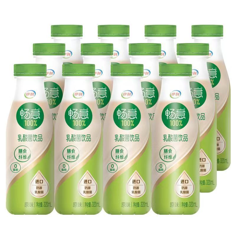 4月产畅意320ml*12瓶早餐营养奶营养饮品