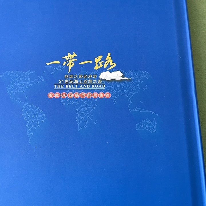这个世界上最美好的东西
