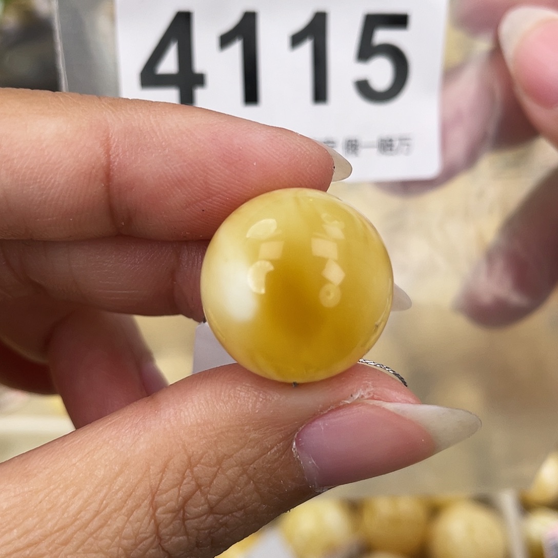 蜜蜡未镶嵌裸石18.7粉
