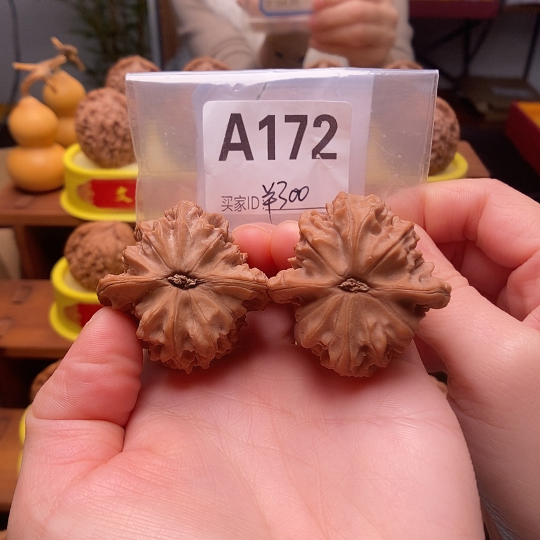 吊坠文玩核桃马老四39