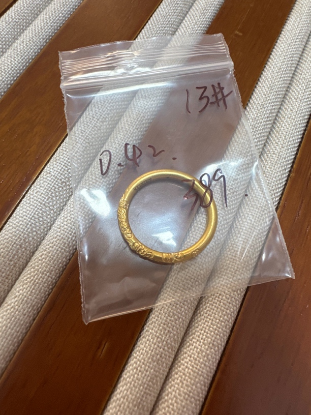 0.42 足金999 樱花繁花戒指 13圈口