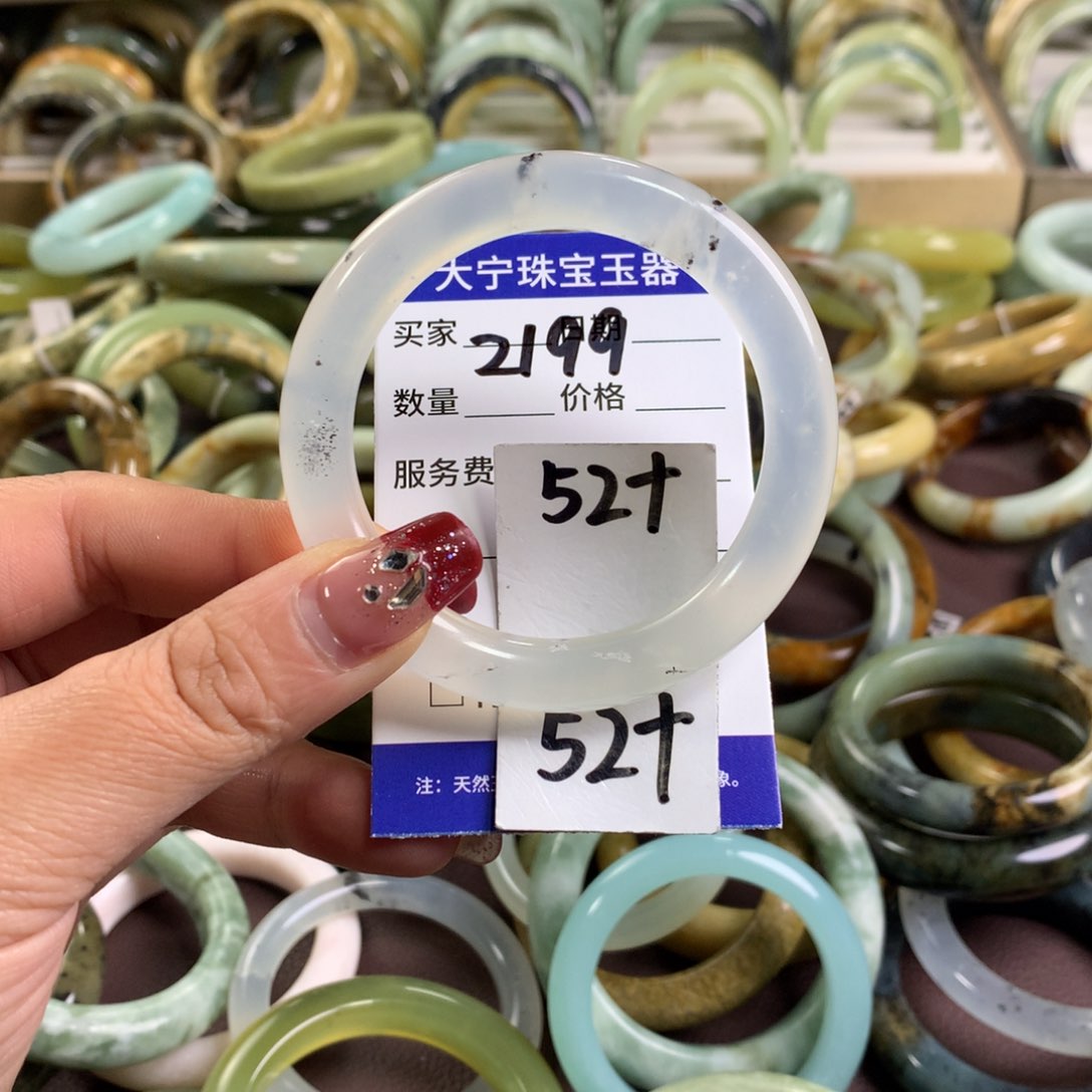 蛇纹石玉手镯未镶嵌2199