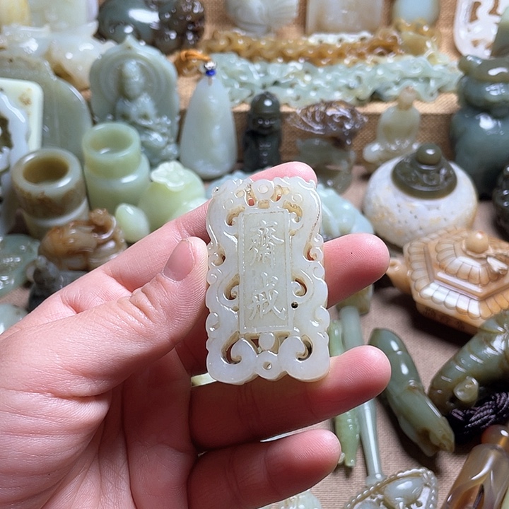 和田玉颈饰未镶嵌