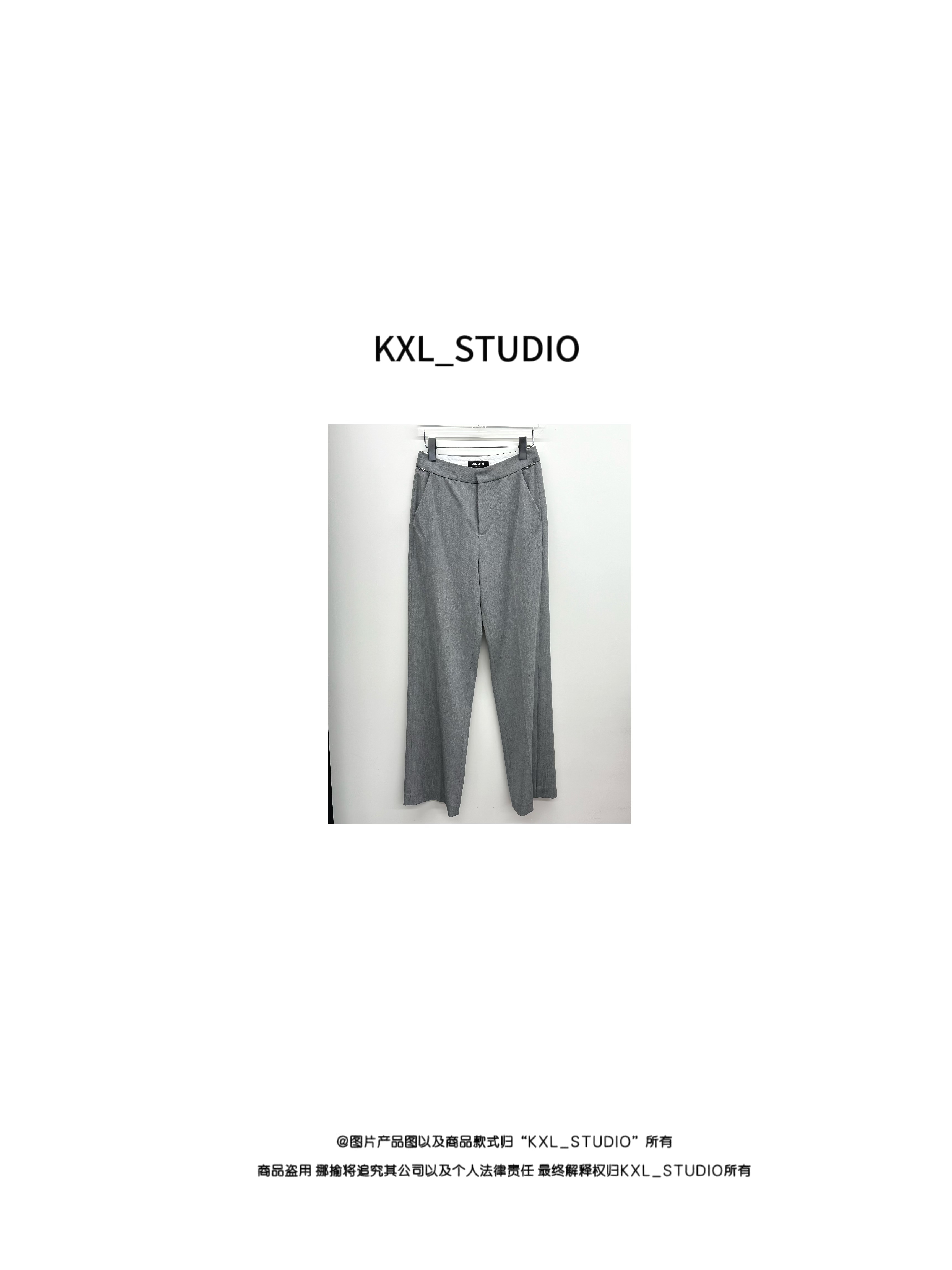 KXL-KELE年终盛宴 宠粉来袭！裤子8458