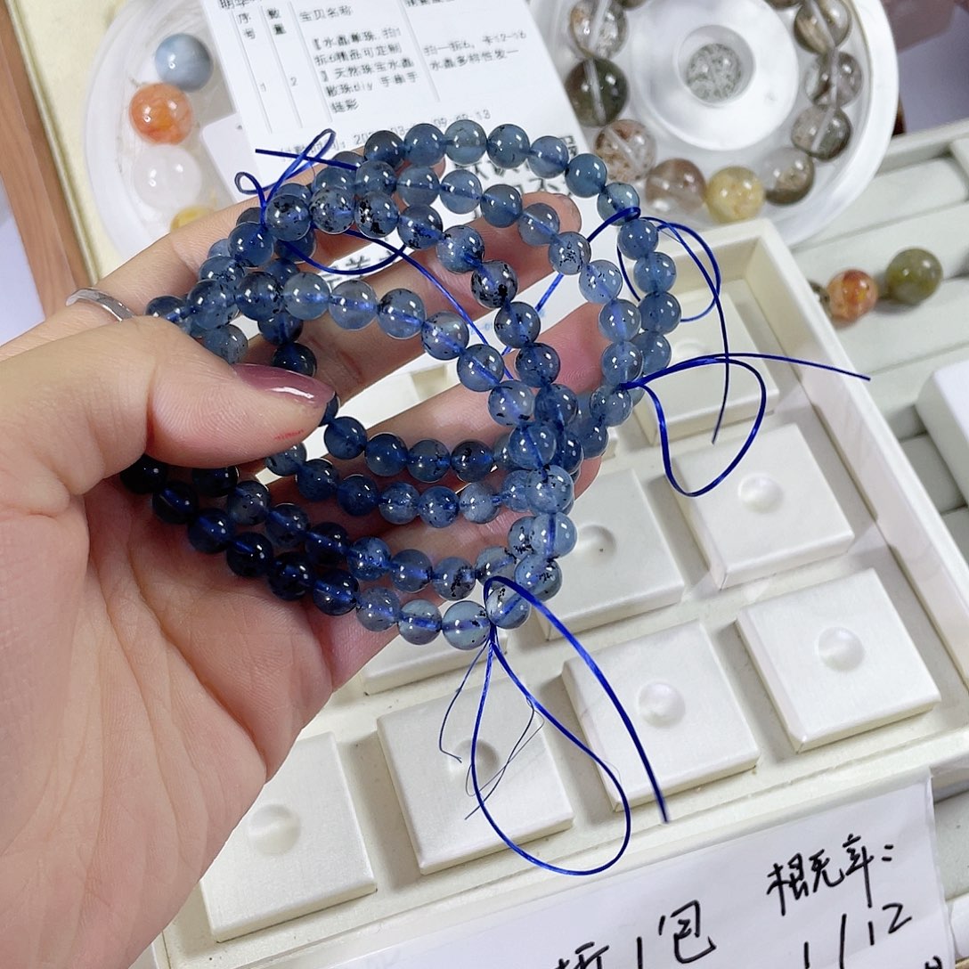 玛瑙/玉髓合金手链