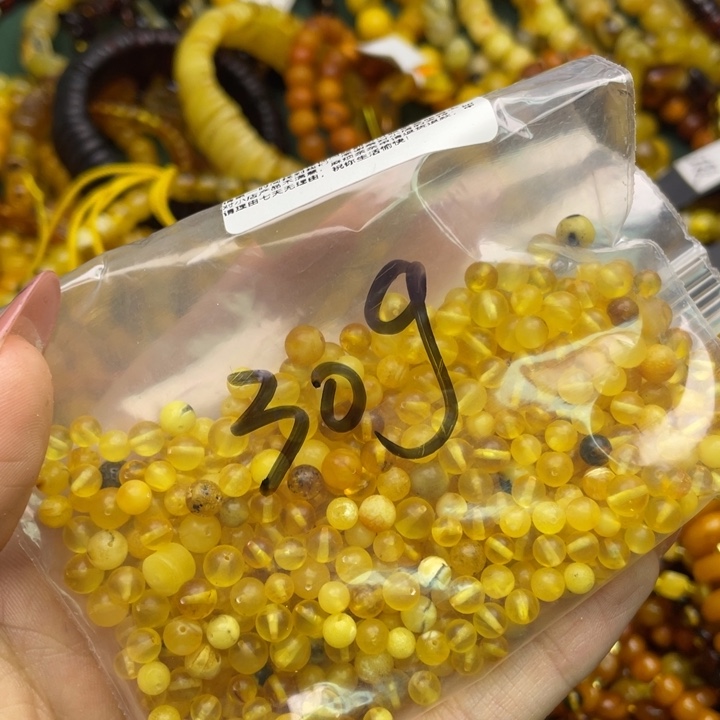 树脂意臻珠宝天然手串