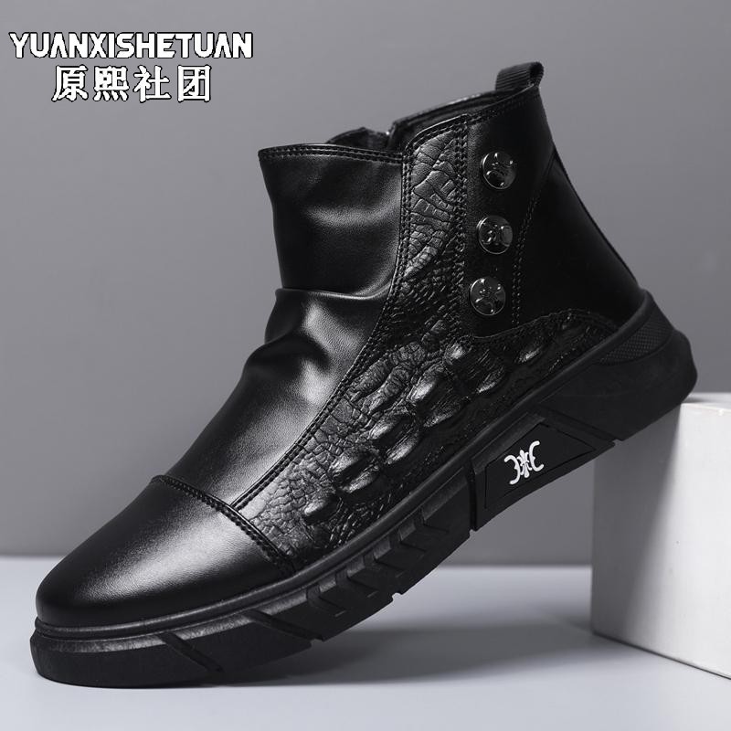 【设计师款】2024年秋冬新款男鞋增高耐磨潮鞋休闲鞋抗冻暖和马丁靴