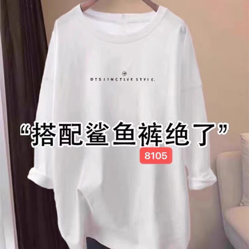 8105休闲风长袖风景T恤休闲时尚
