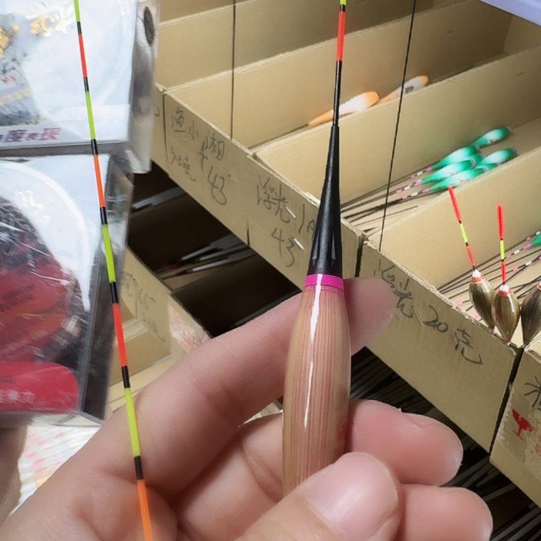 芦苇变色漂吃铅1.8的发2支