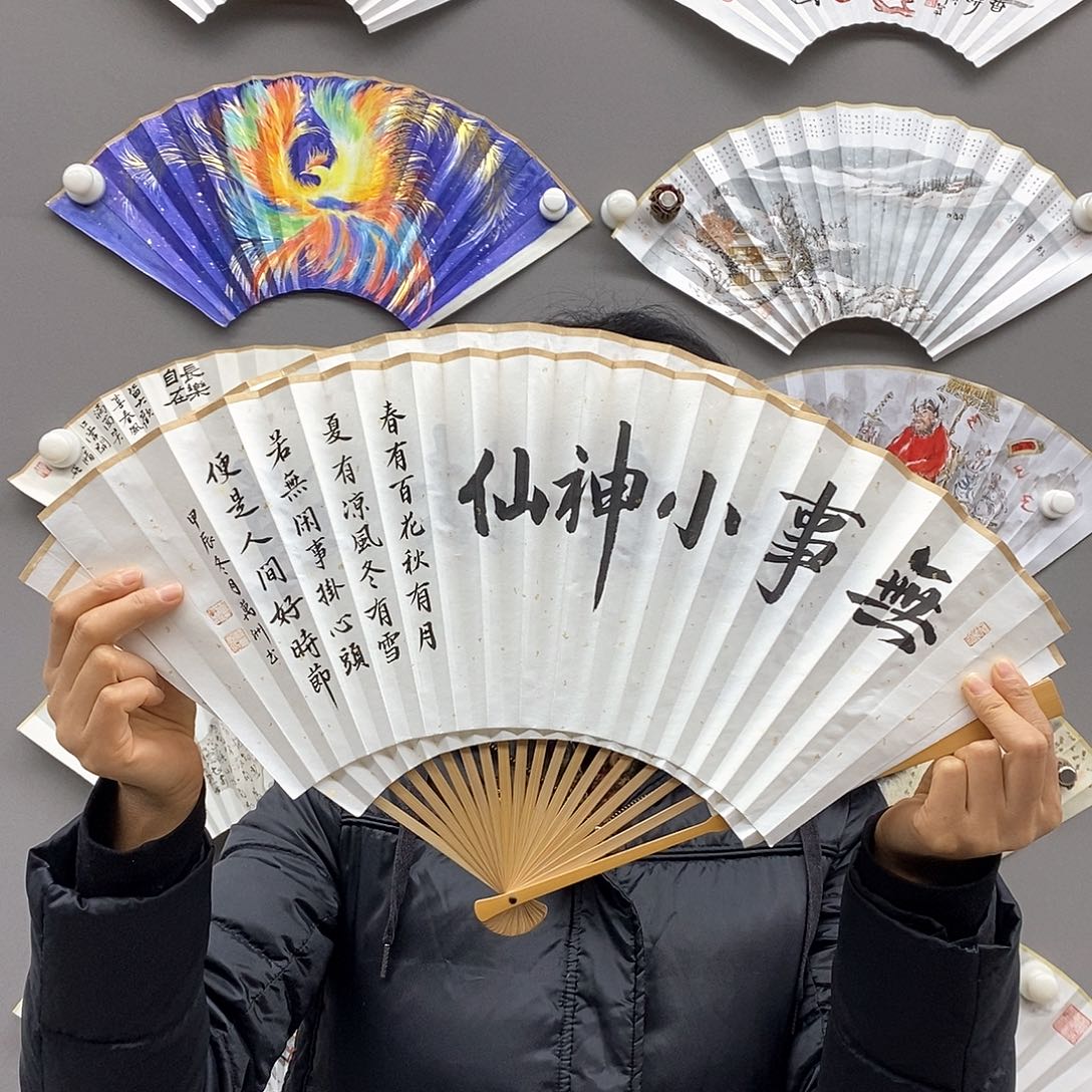 玉竹…玉竹…玉竹..玉竹..玉竹