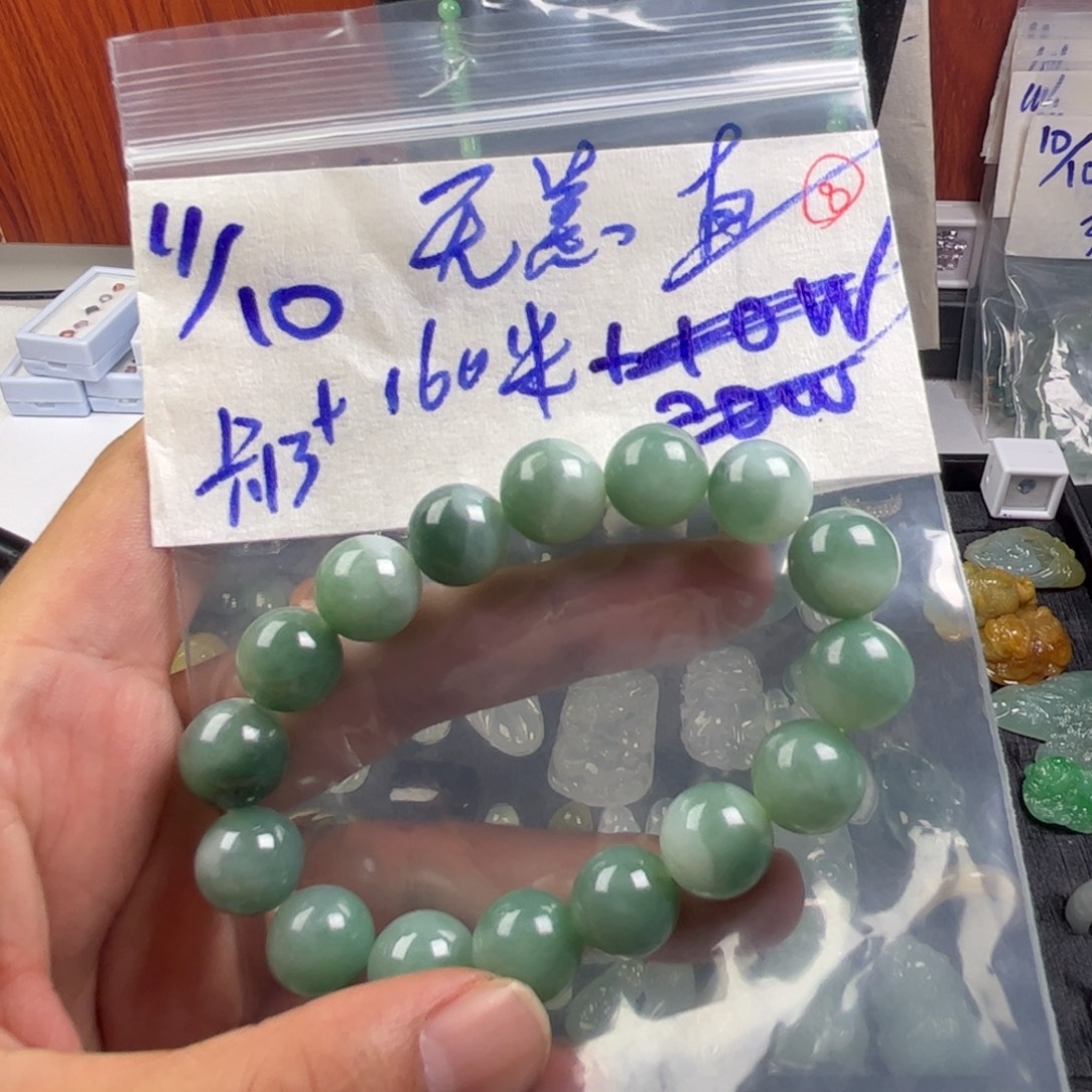 *****定制翡翠未镶嵌天然缅甸翡翠珠串