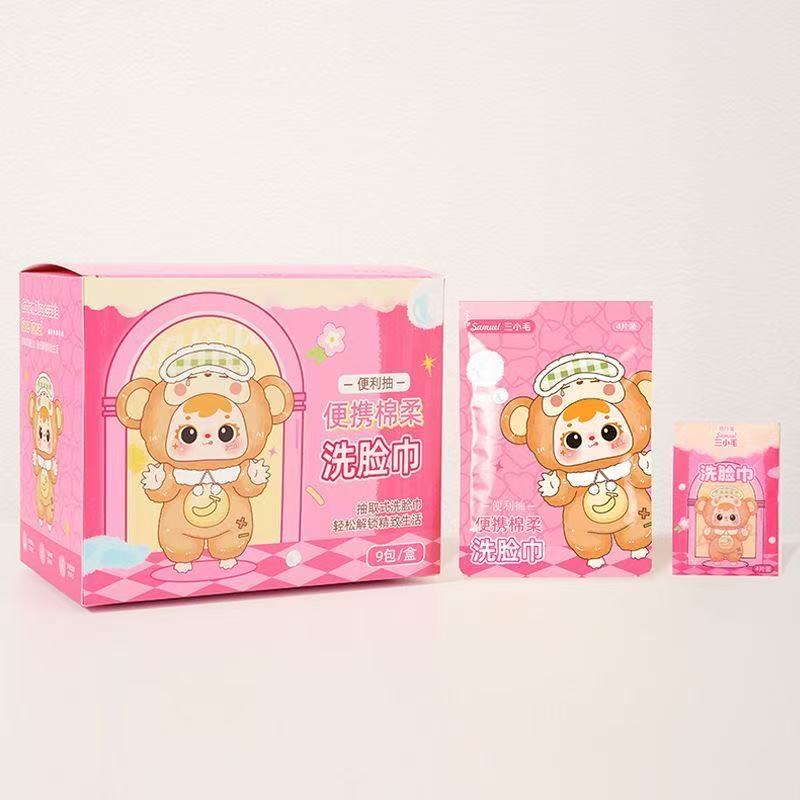 （小额）小淮寄拍专用潮玩明盒