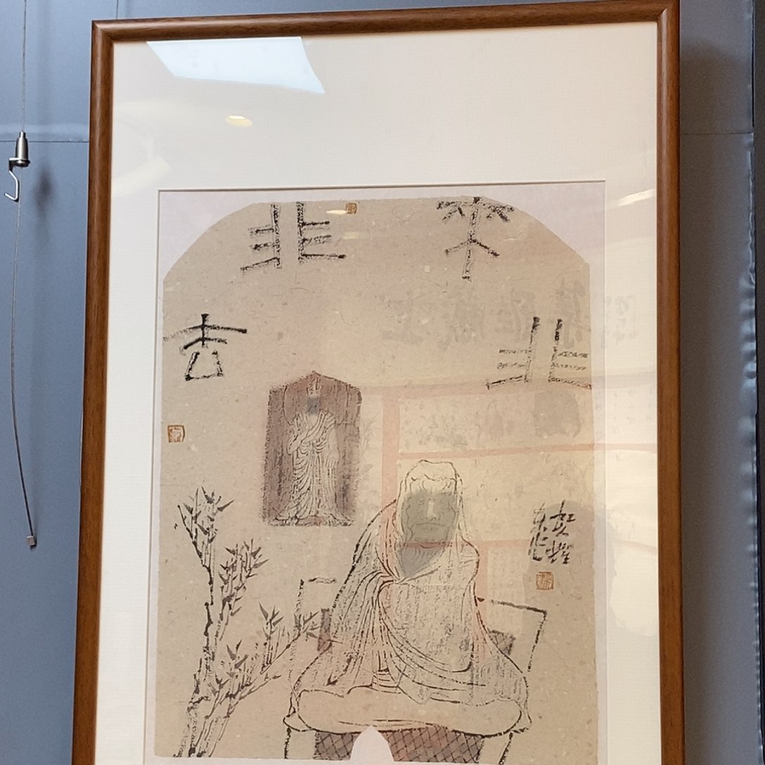 书法罗老师书法作品欣赏