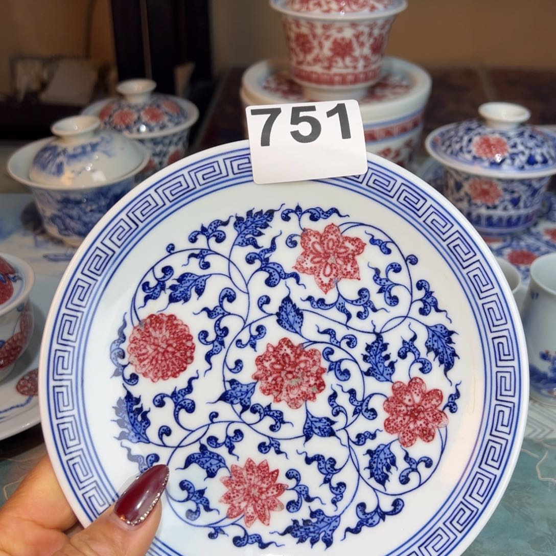 杯青花釉里红原矿