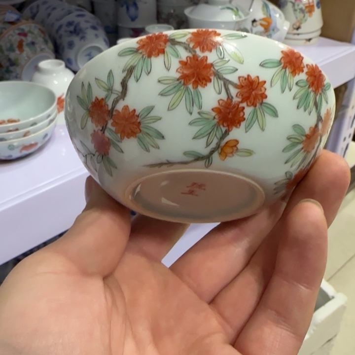 杯陶瓷艺术品收藏陶瓷