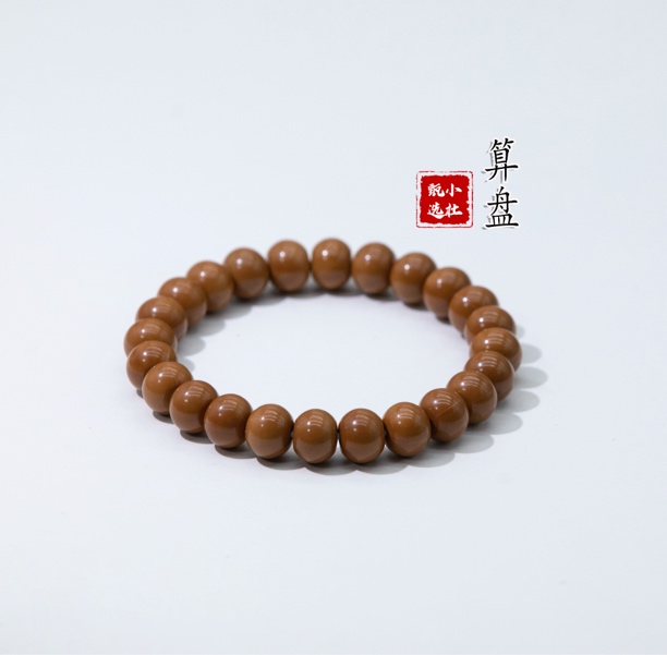 小杜.算盘猴头核桃精品雕刻全品