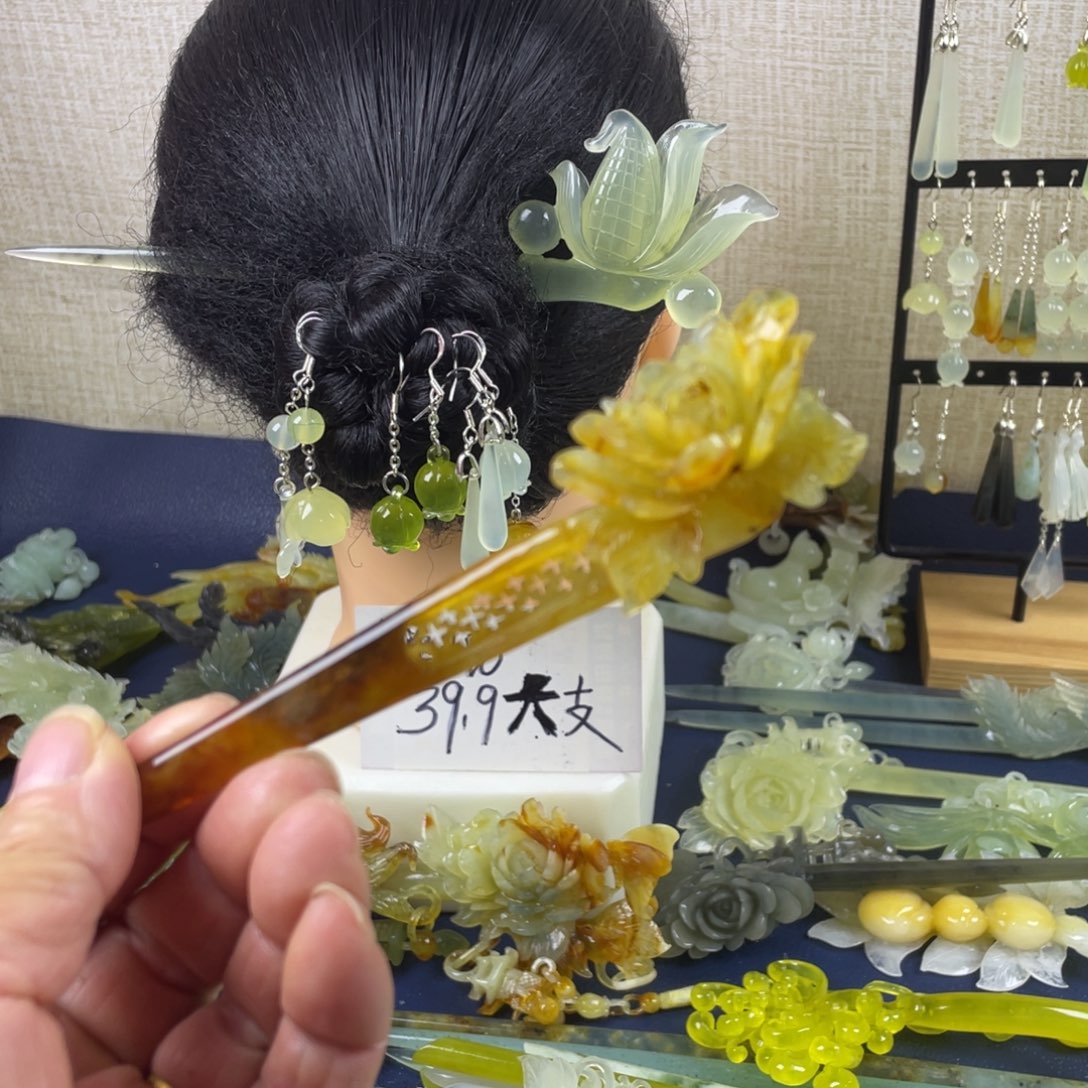 蛇纹石玉未镶嵌发饰