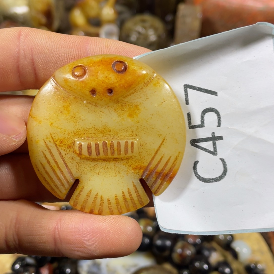 和田玉吊坠(不含链)未镶嵌