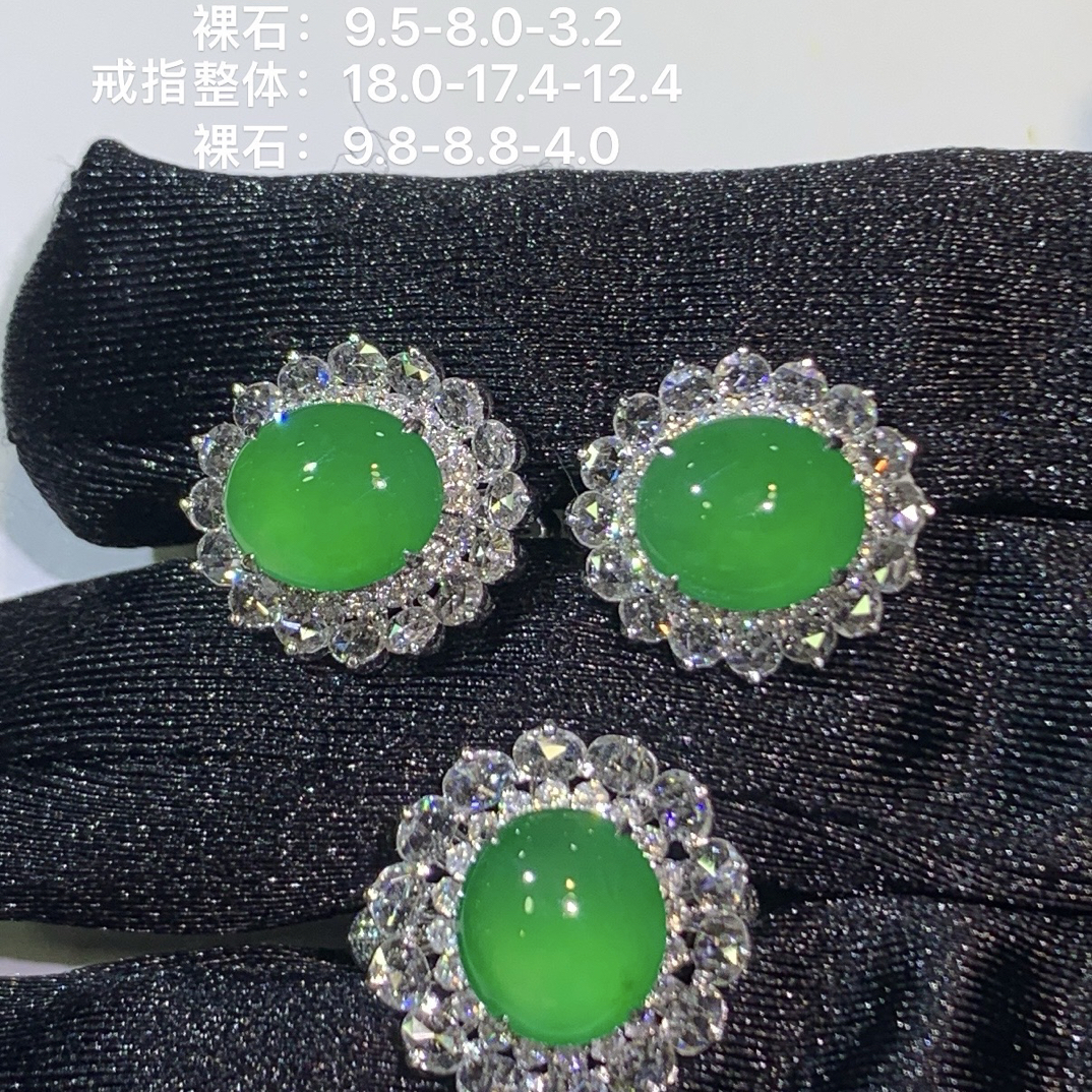 满绿阳绿蛋面翡翠戒指耳钉套装