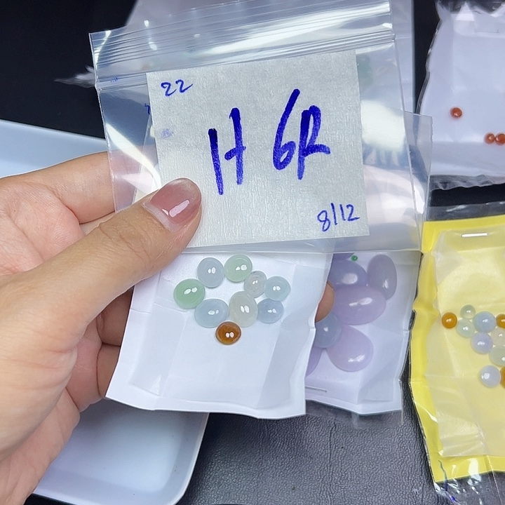 未镶嵌定制翡翠H*不