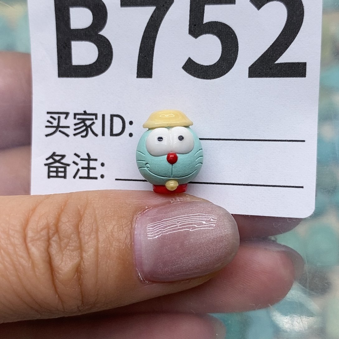 绿松石配饰未镶嵌?***倩