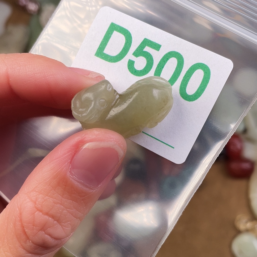 和田玉（糖玉）未镶嵌颈饰