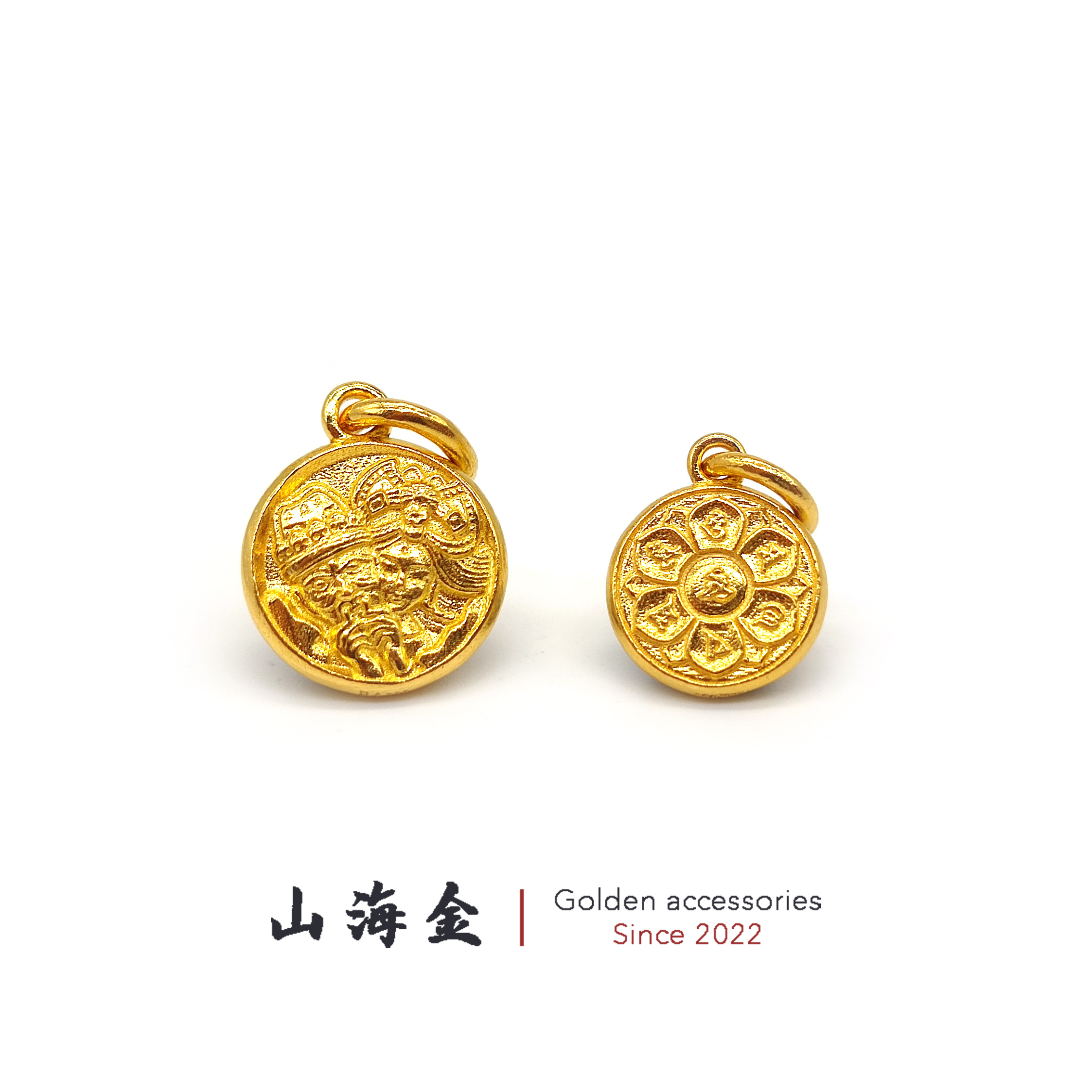 山海金 24K黄金999足金扎基拉姆圆牌侧挂文玩手串菩提籽配饰