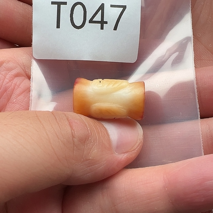 和田玉（糖玉）未镶嵌珠宝半成品