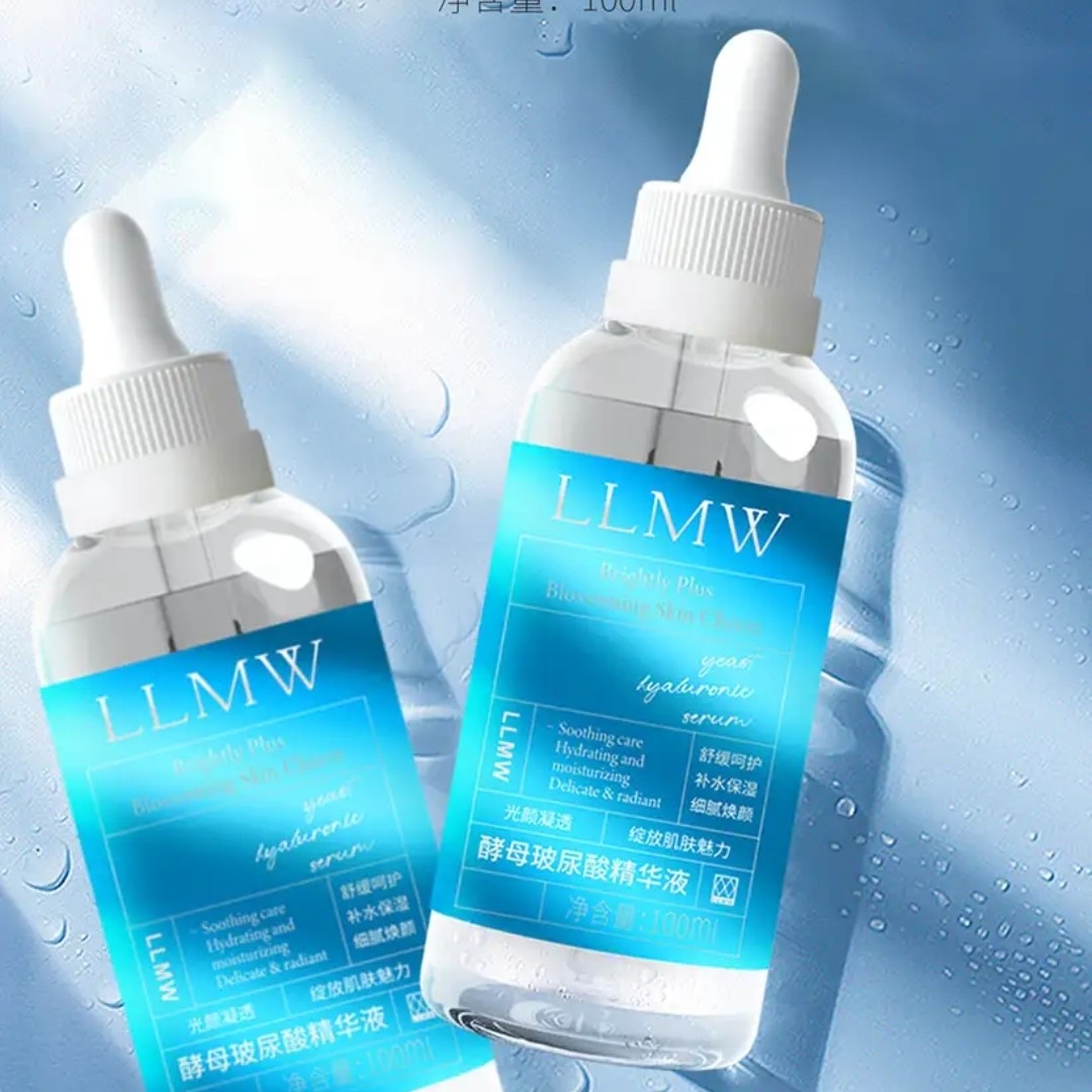LLMW系列双十二活动任选5瓶玻尿酸神经酰胺修护乳紧致面霜