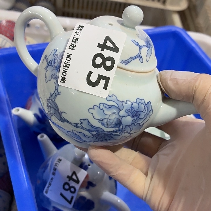 茶具微暇，介意勿拍