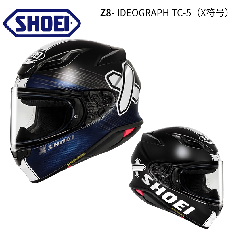 SHOEI【新春大集】摩托车头盔 Z8 初音全盔官方旗舰千纸鹤高达