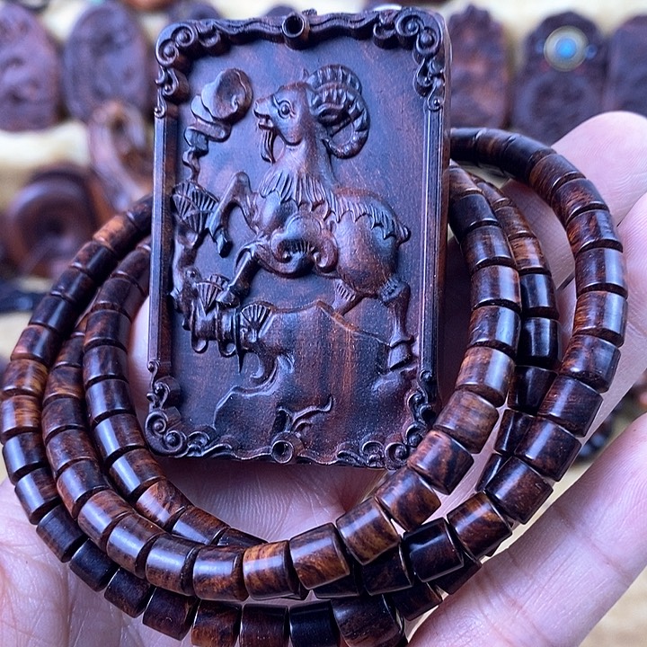 黄花梨/降香黄檀吊坠北**石