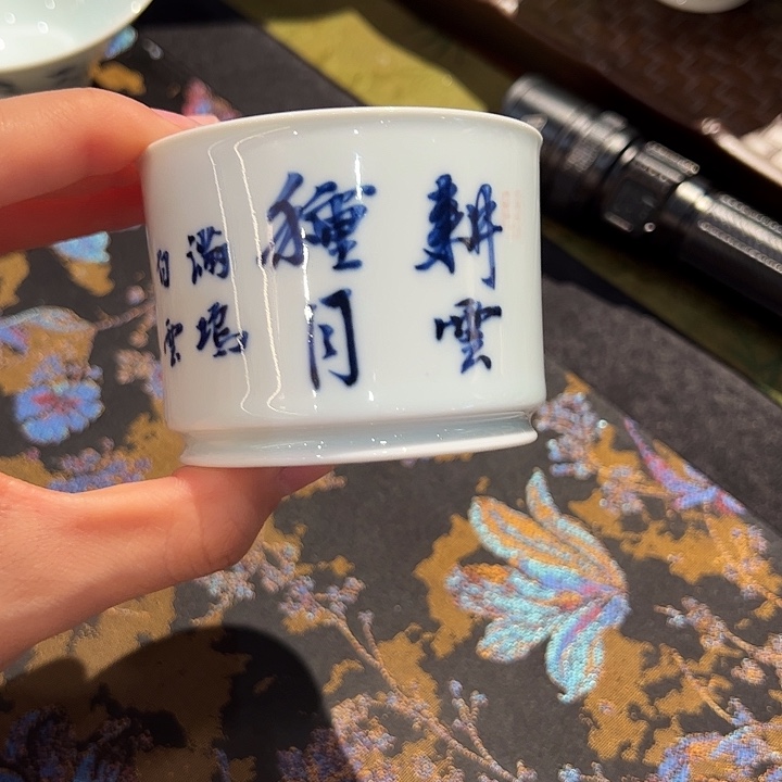 邓华章老师单杯杯杯杯