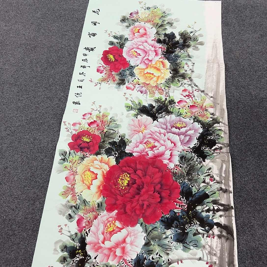 新号开播领福利了
