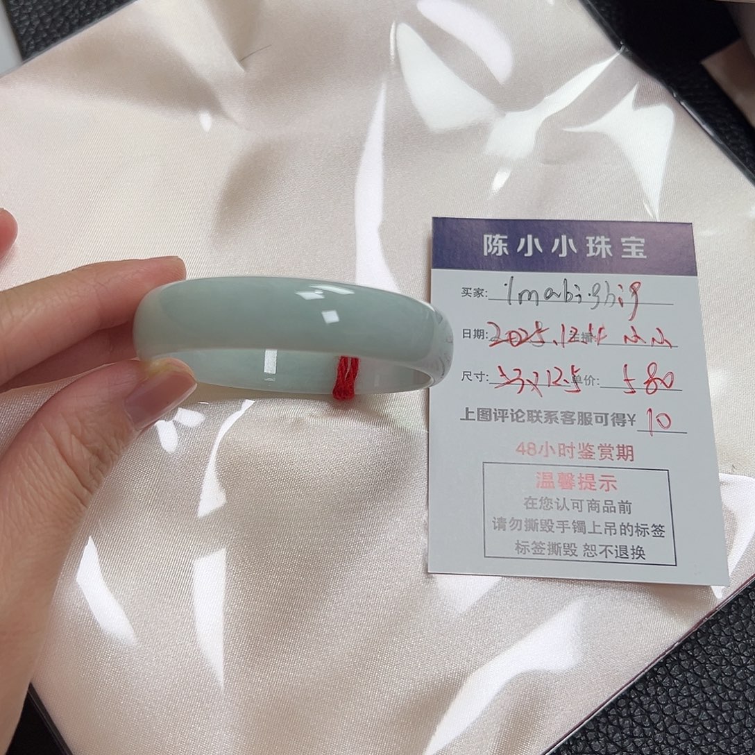 翡翠未镶嵌手镯翡翠手镯