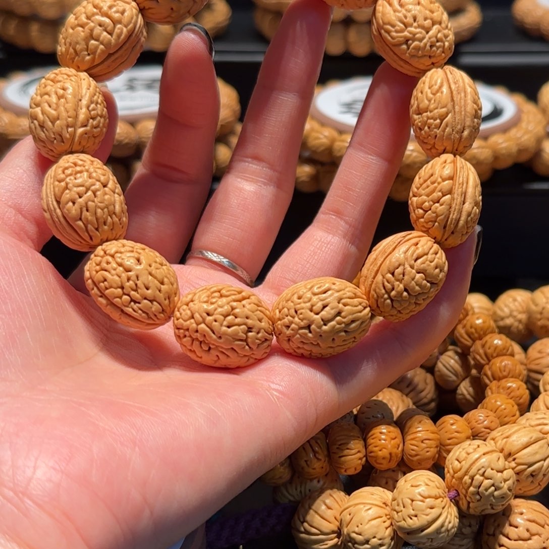 大***修精品文玩钱袋子手串1号