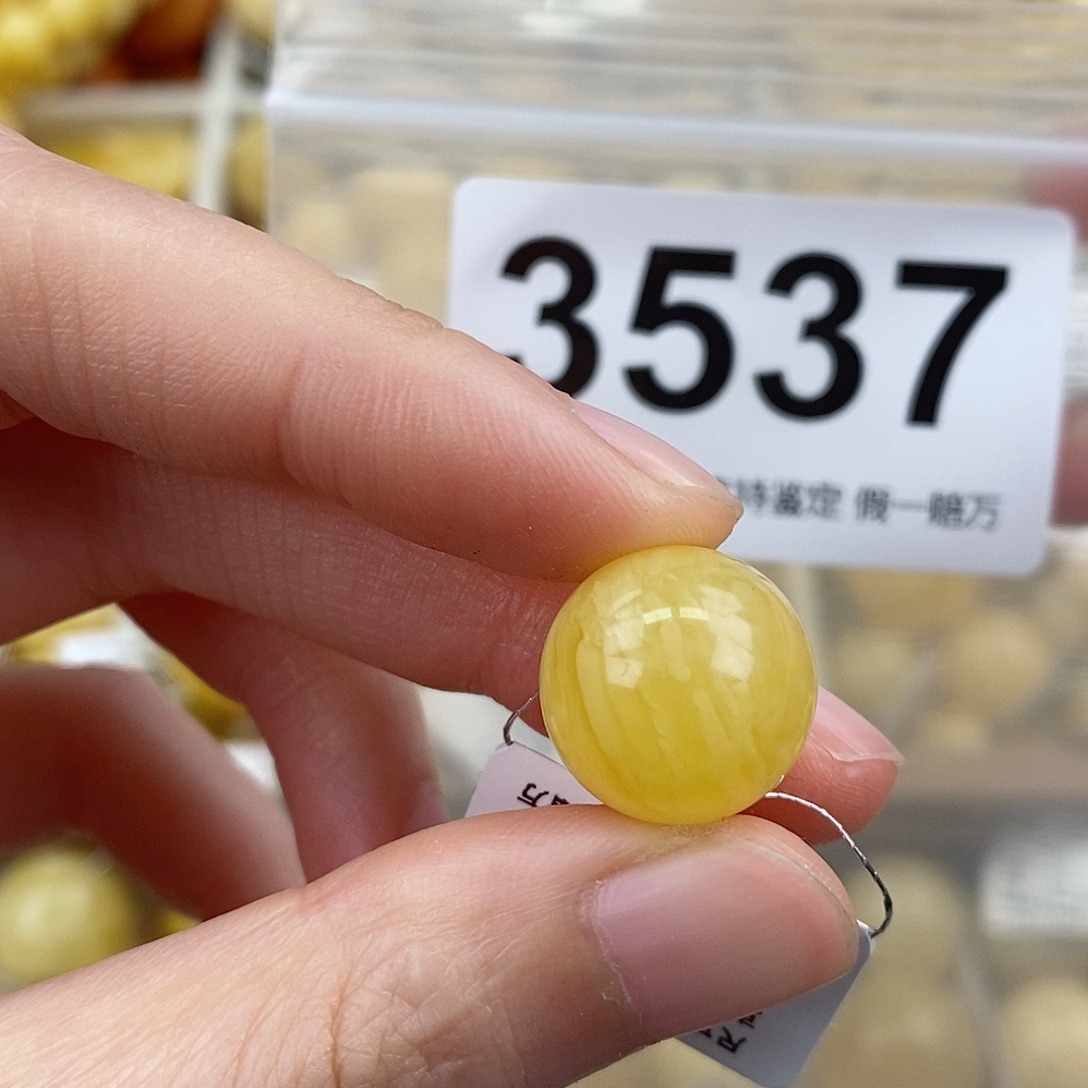 蜜蜡未镶嵌珠宝奇石14.7