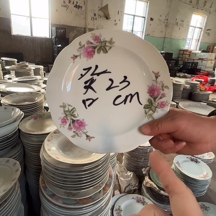 陶景德镇陶瓷艺术品