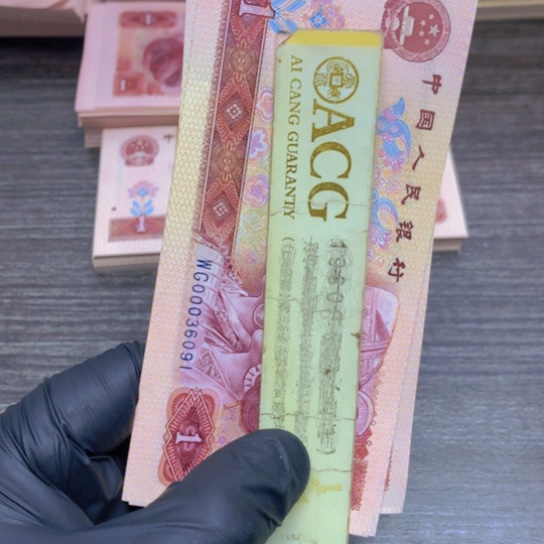 WG000360号码随机单张一张一张一张