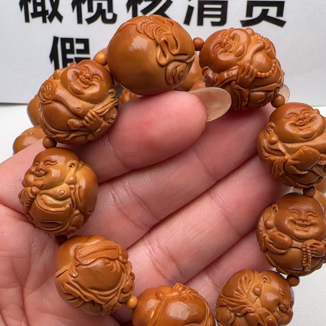 橄榄核手串/手链橄榄核