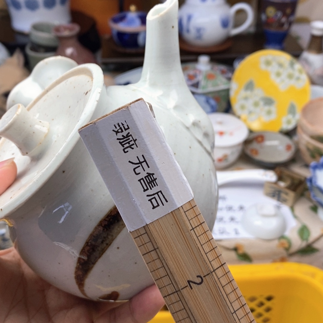 招***兔瓷片瓷器瓷器瓷器