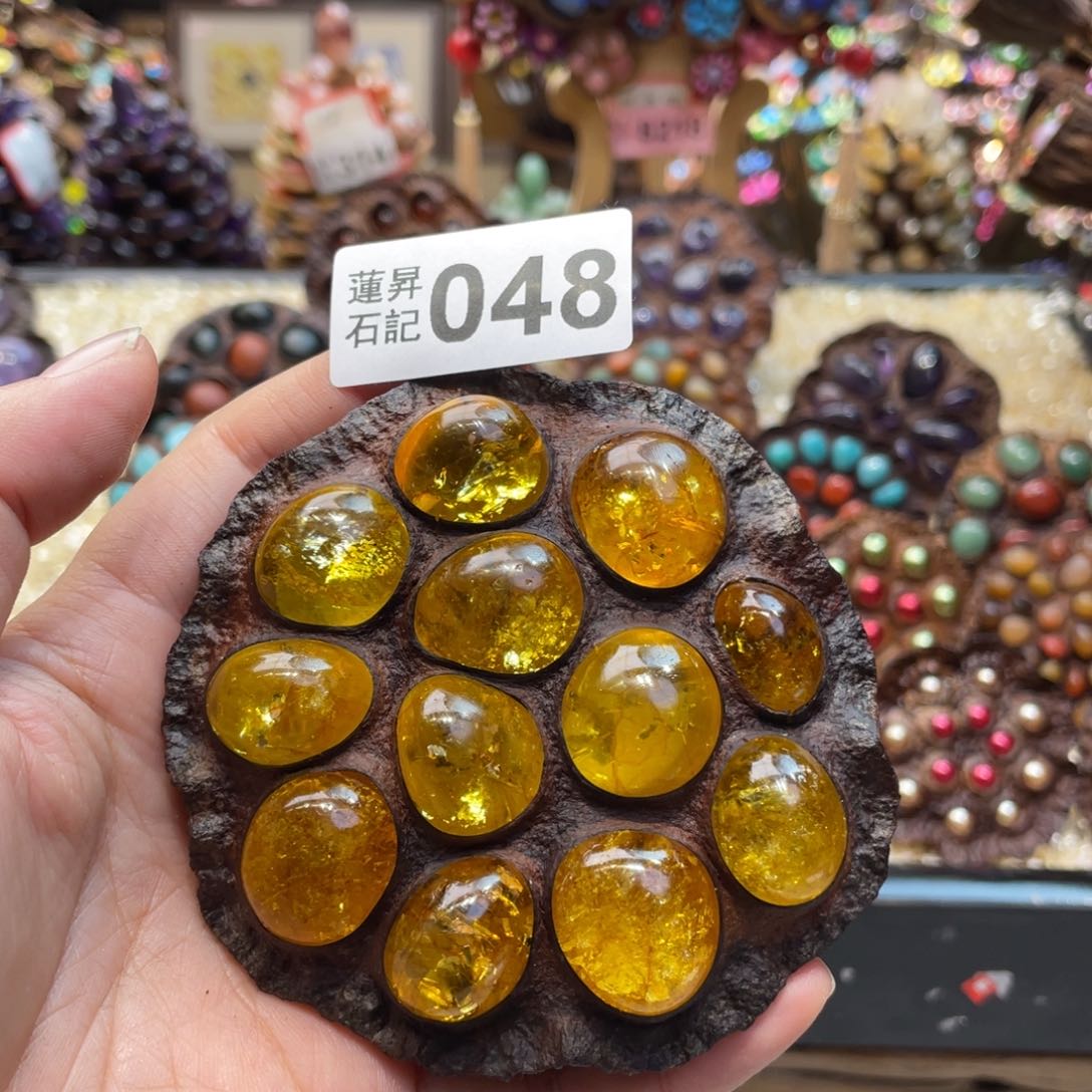 核桃木/黑胡桃（胡桃木）玉*048