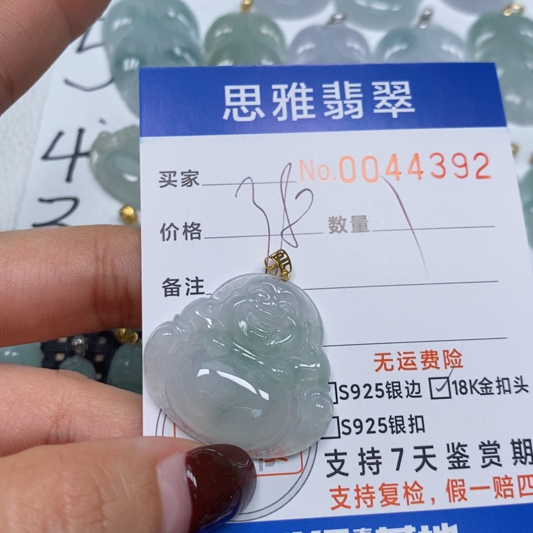 翡翠颈饰未镶嵌天然缅甸翡翠