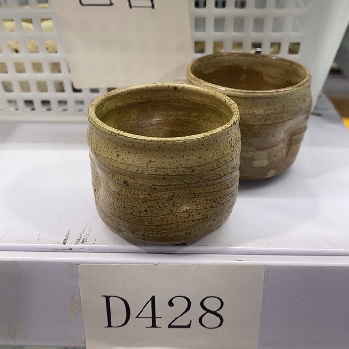 瓷片福利待遇多多哦哦哦